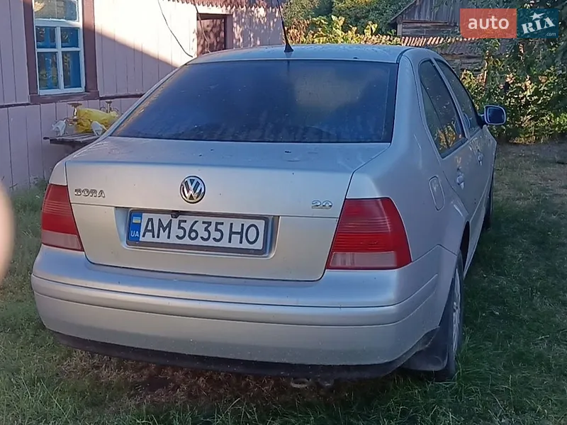Volkswagen Bora