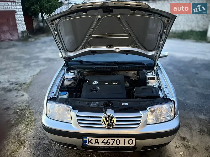 Volkswagen Bora