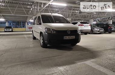 Новые автомобили в харькове. Смотреть фото Новые автомобили в харькове. Смотреть картинку Новые автомобили в харькове. Картинка про Новые автомобили в харькове. Фото Новые автомобили в харькове
