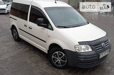 Автобарахолка могилев б у авто