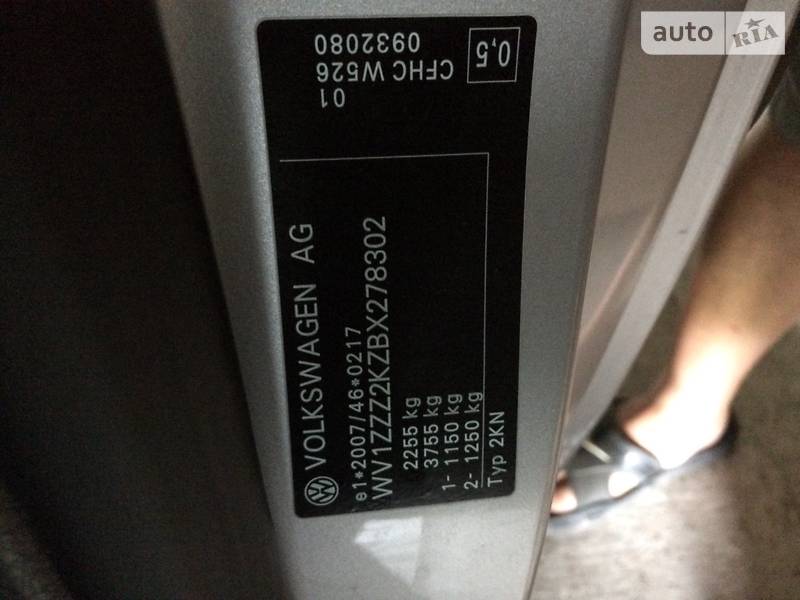 Грузовой фургон Volkswagen Caddy 2011 в Бучаче фото 22 Грузовой фургон Volkswagen Caddy 2011 в Бучаче