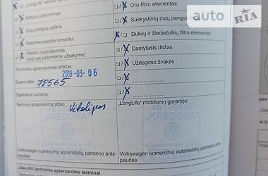 Універсал Volkswagen Caddy 2015 в 
