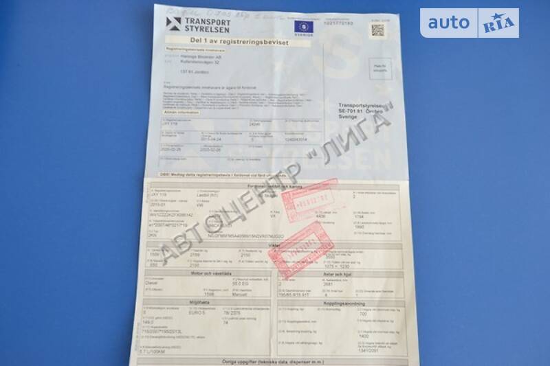 Вантажопасажирський фургон Volkswagen Caddy 2015 в Хмельницькому