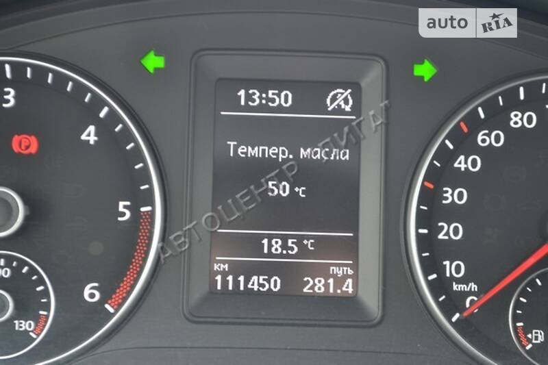 Вантажопасажирський фургон Volkswagen Caddy 2015 в Хмельницькому