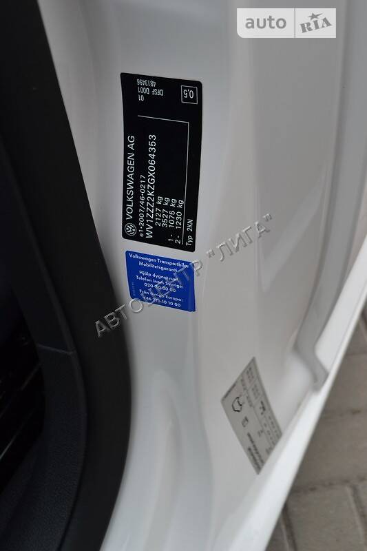 Вантажопасажирський фургон Volkswagen Caddy 2015 в Хмельницькому