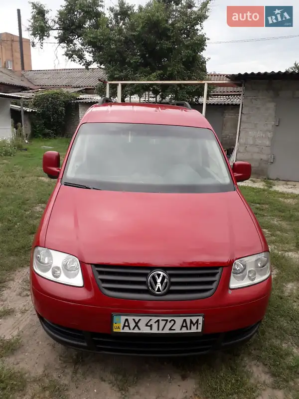 Volkswagen Caddy