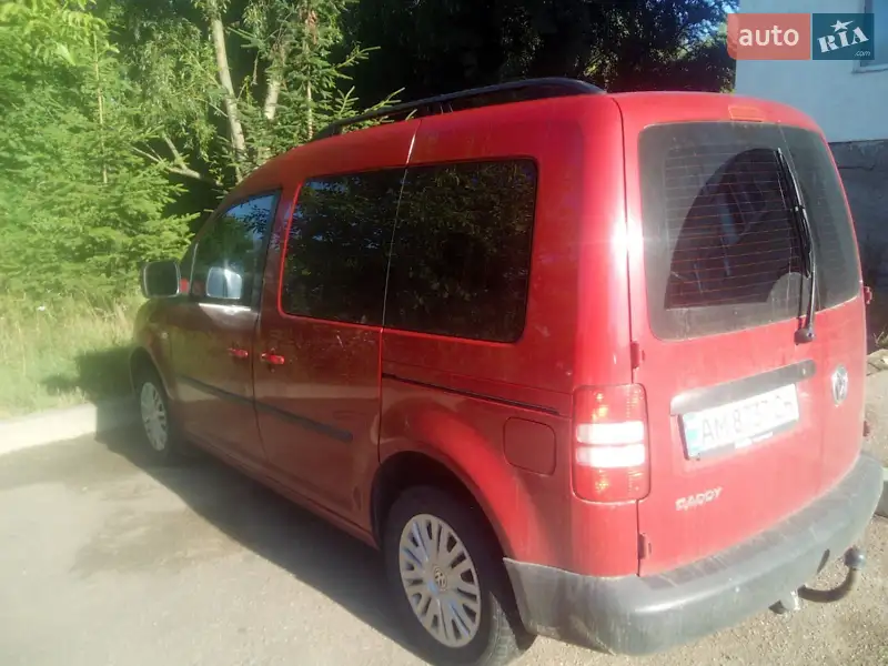 Volkswagen Caddy