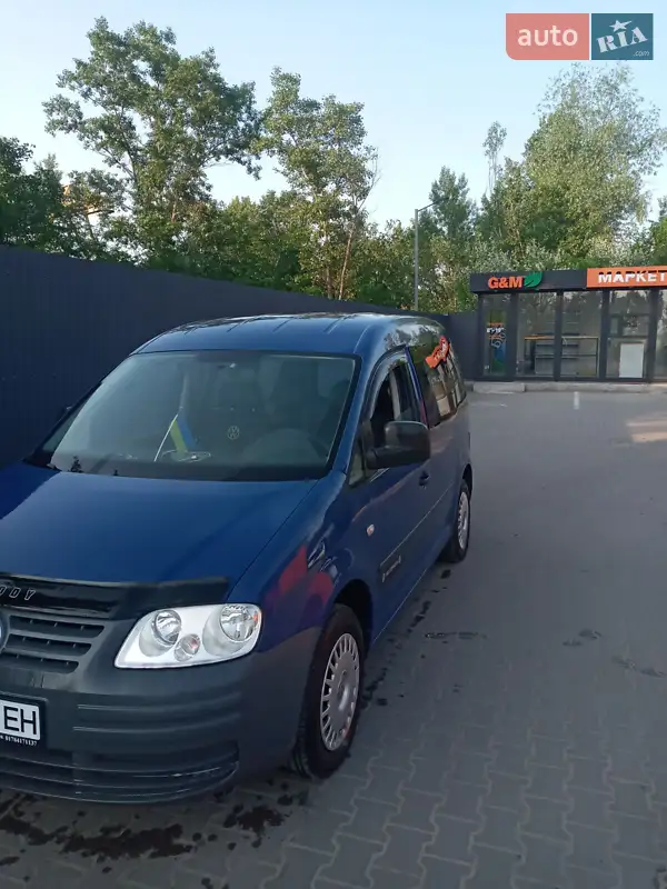 Volkswagen Caddy