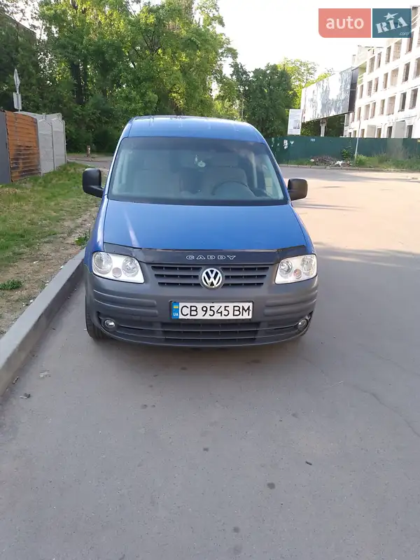 Volkswagen Caddy