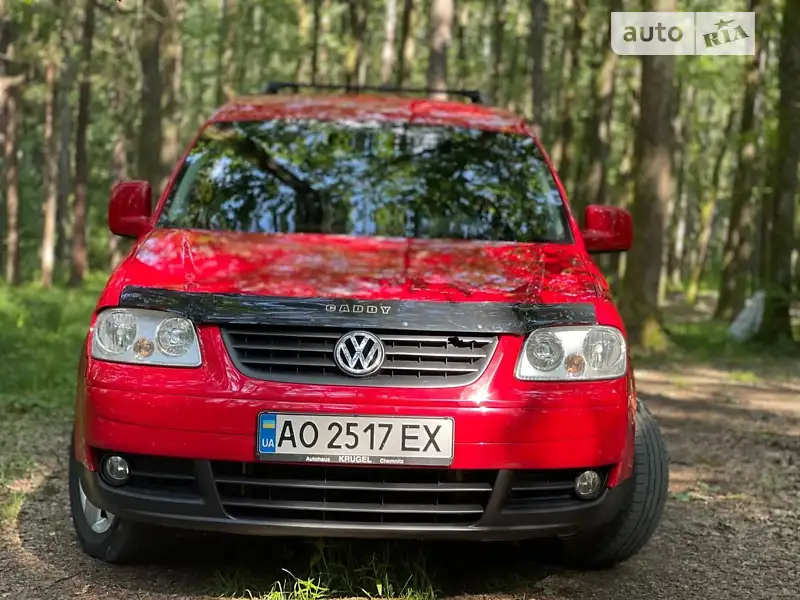 Volkswagen Caddy