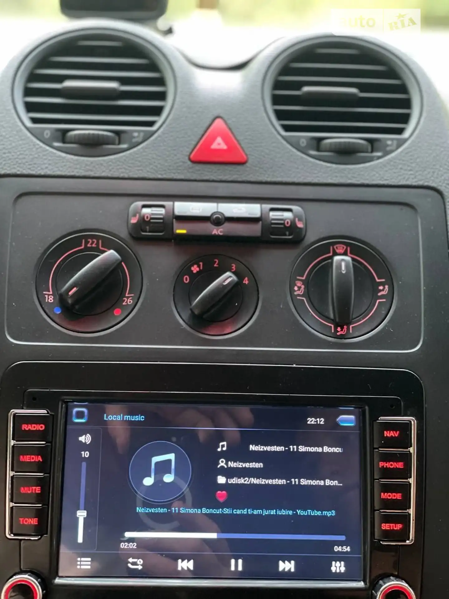 2010 Volkswagen Caddy - мініатюра 28
