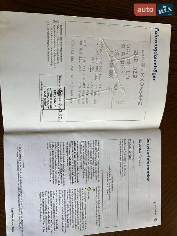 Минивэн Volkswagen Caddy 2007 в Каменец-Подольском фото 15 Минивэн Volkswagen Caddy 2007 в Каменец-Подольском