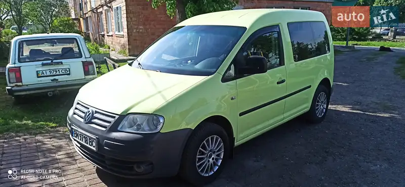 Volkswagen Caddy