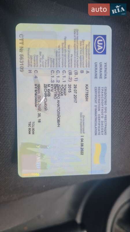 Мінівен Volkswagen Caddy 2015 в Києві