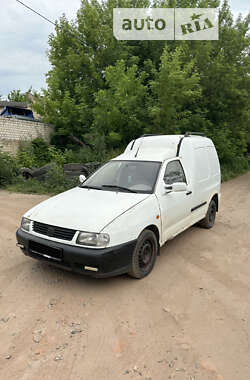 Грузовой фургон Volkswagen Caddy 1999 в Харькове