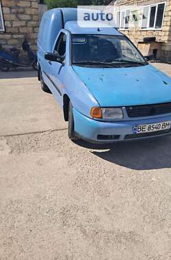 Вантажний фургон Volkswagen Caddy 1998 в Вознесенську