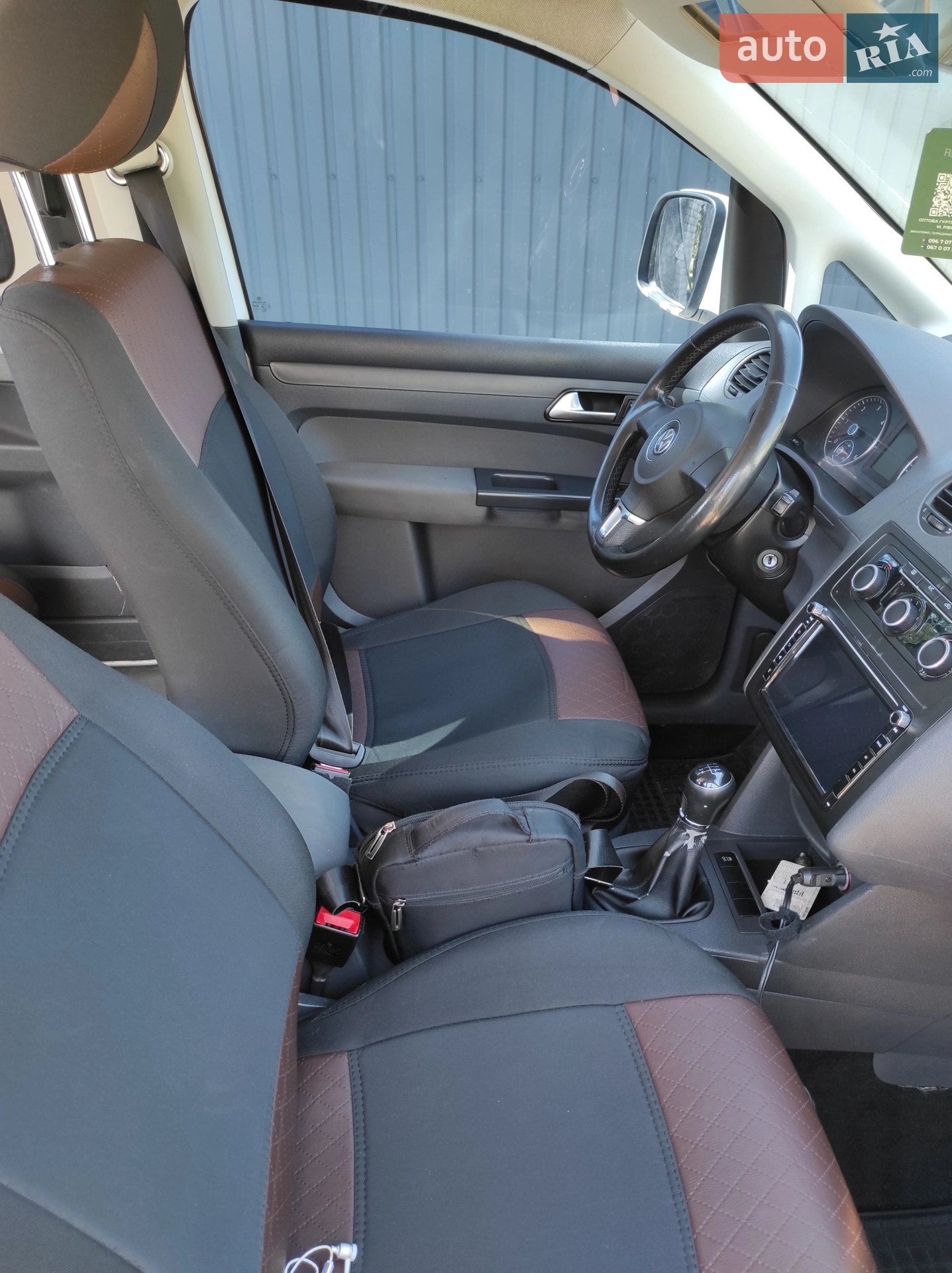 2014 Volkswagen Caddy - мініатюра 12
