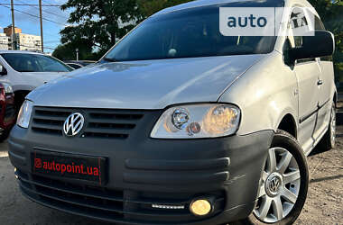 Мінівен Volkswagen Caddy 2010 в Сумах