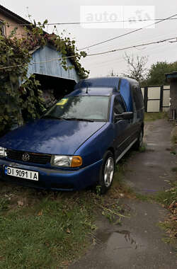 Вантажний фургон Volkswagen Caddy 1996 в Києві