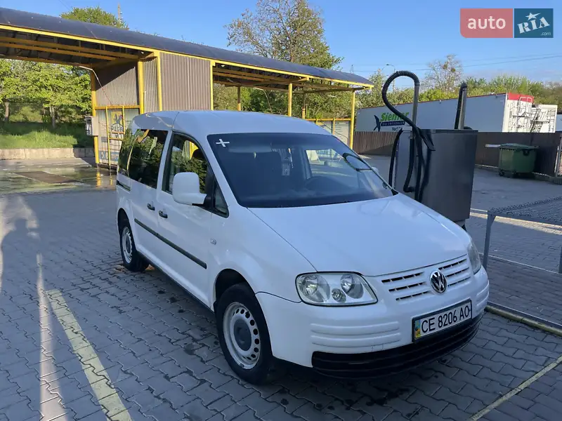Volkswagen Caddy