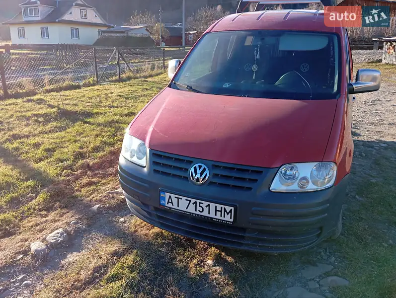 Volkswagen Caddy