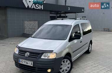 Минивэн Volkswagen Caddy 2010 в Виноградове