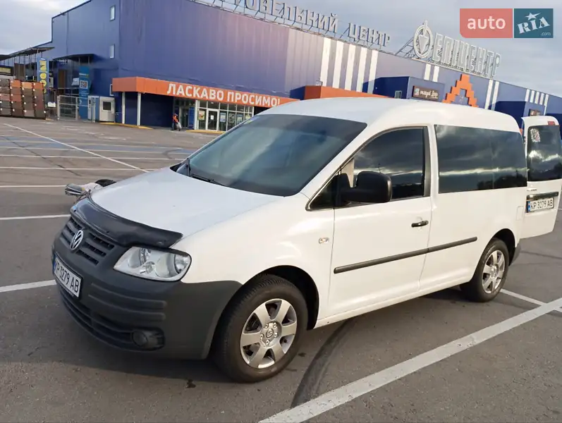 Volkswagen Caddy