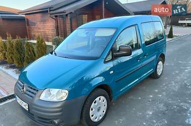 Мінівен Volkswagen Caddy 2010 в Смілі