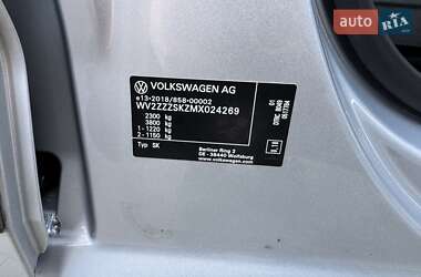 Минивэн Volkswagen Caddy 2021 в 