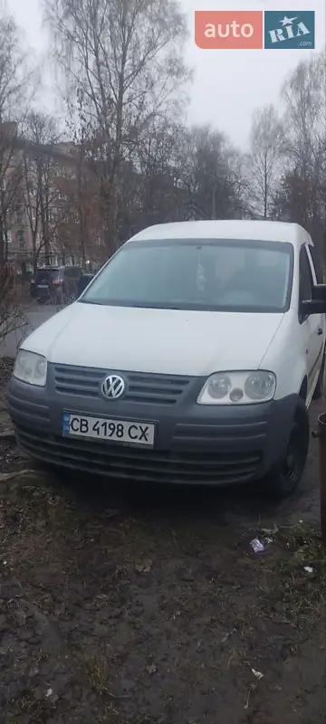 Volkswagen Caddy