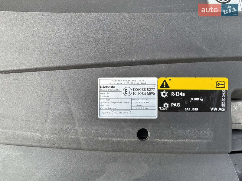 Грузовой фургон Volkswagen Caddy 2020 в Полтаве