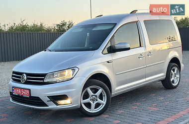 Минивэн Volkswagen Caddy 2020 в 