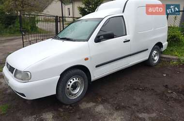 Грузовой фургон Volkswagen Caddy 1999 в Кременце