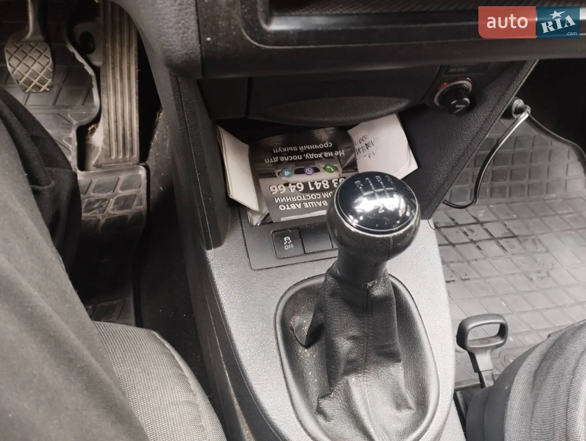 2012 Volkswagen Caddy - мініатюра 16