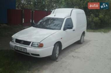 Грузовой фургон Volkswagen Caddy 2000 в Испасе