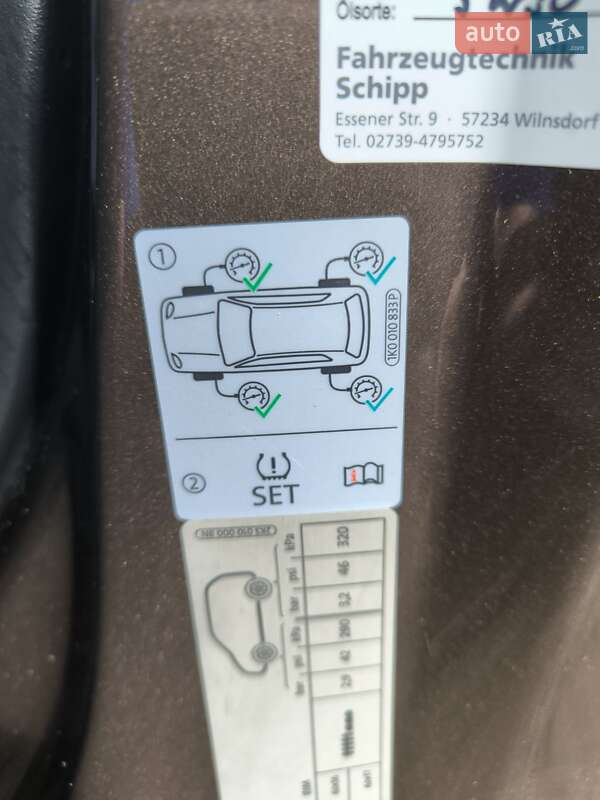 Минивэн Volkswagen Caddy 2019 в Киеве