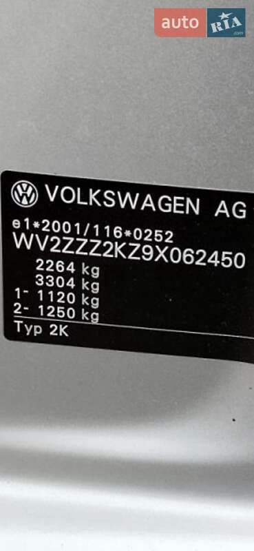 Минивэн Volkswagen Caddy 2008 в Бердичеве