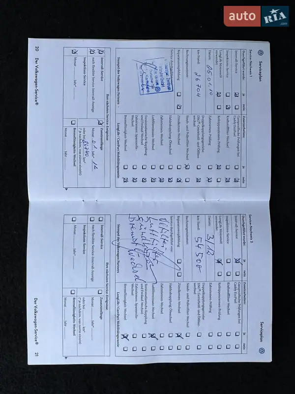 Мінівен Volkswagen Caddy 2007 в Ніжині документ