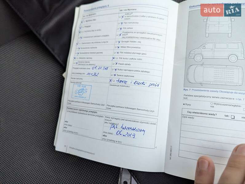 Мінівен Volkswagen Caddy 2014 в Луцьку