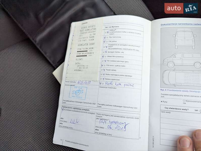 Мінівен Volkswagen Caddy 2014 в Луцьку