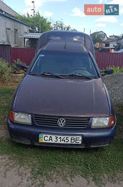 Минивэн Volkswagen Caddy 1998 в Черкассах