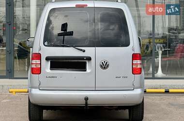 Грузовой фургон Volkswagen Caddy 2016 в 