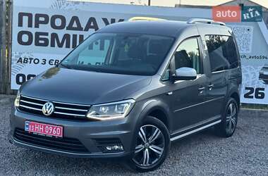 Минивэн Volkswagen Caddy 2017 в Сарнах