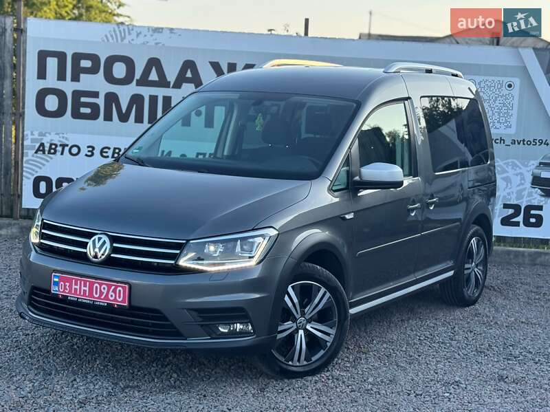 Volkswagen Caddy 2017
