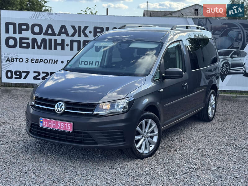 Volkswagen Caddy 2016