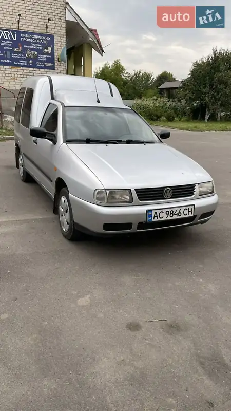 Volkswagen Caddy
