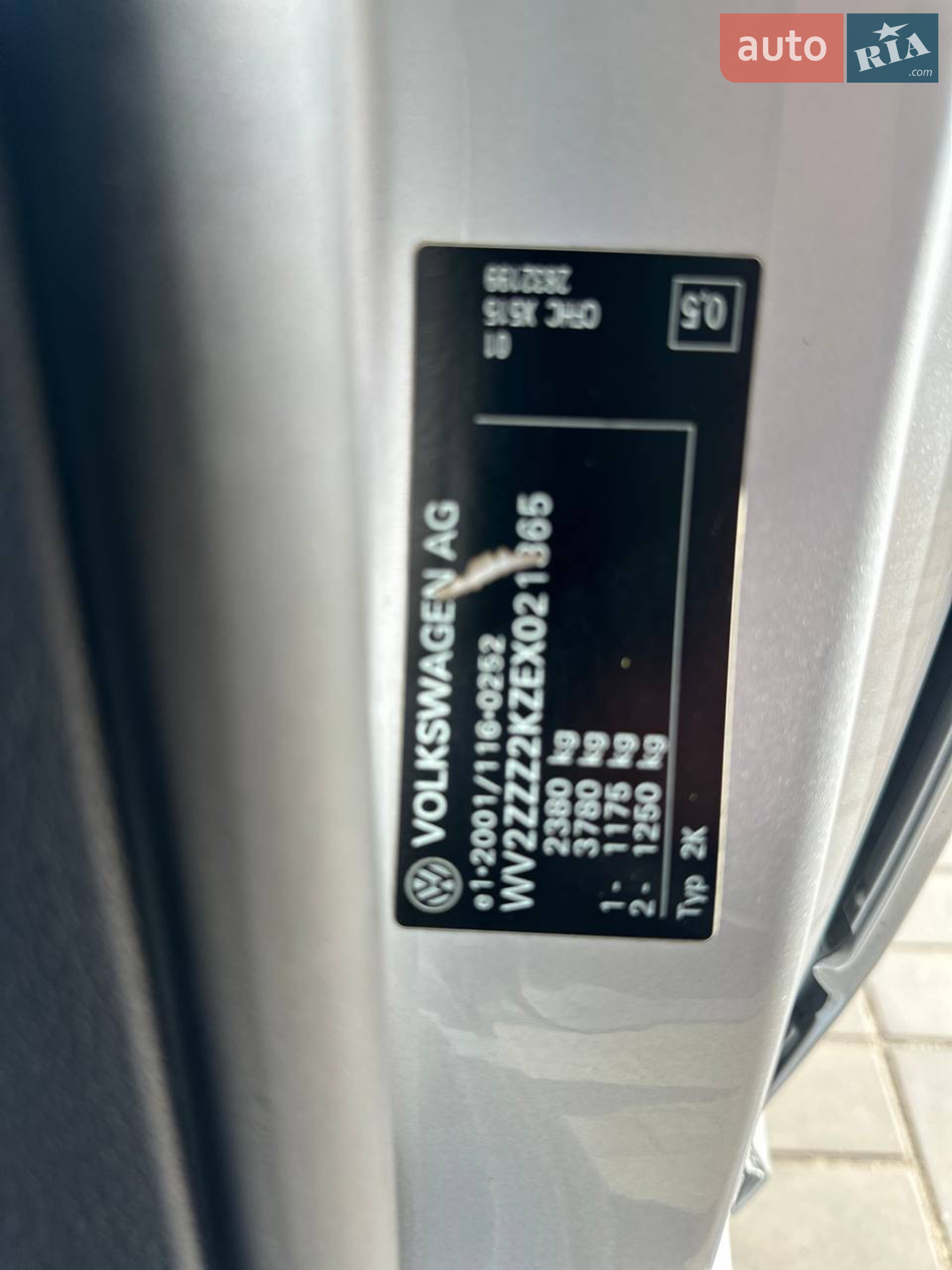 2013 Volkswagen Caddy - мініатюра 3