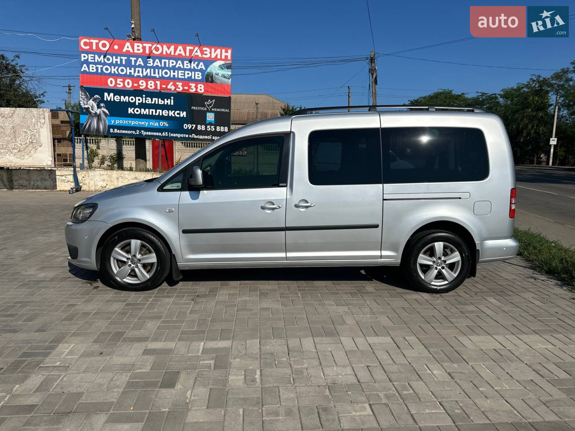 2013 Volkswagen Caddy - мініатюра 26