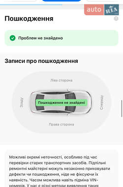 Минивэн Volkswagen Caddy 2017 в 
