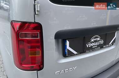 Грузовой фургон Volkswagen Caddy 2015 в 